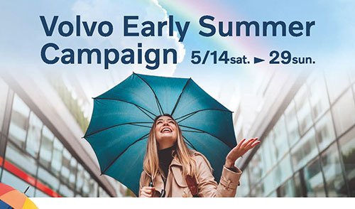 Volvo Early Summer Campaign